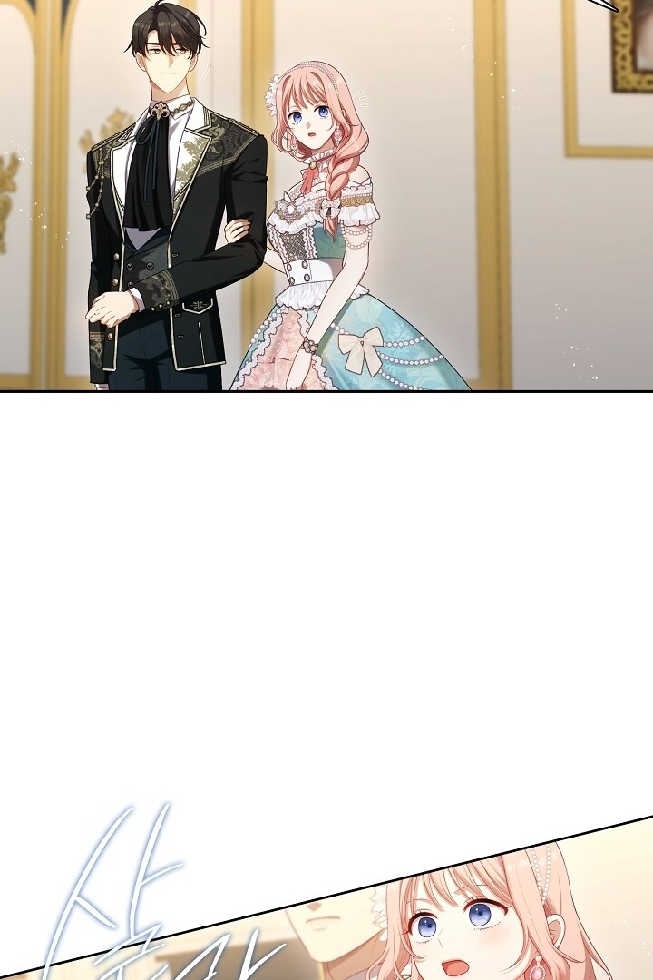 The S-Class Hunter Doesn’t Want to Be a Villainous Princess Chapter 44 Gambar 45