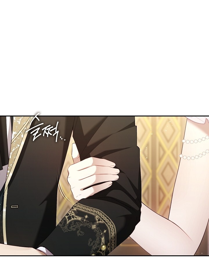 The S-Class Hunter Doesn’t Want to Be a Villainous Princess Chapter 44 Gambar 54