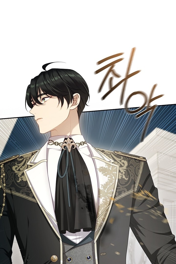 The S-Class Hunter Doesn’t Want to Be a Villainous Princess Chapter 44 Gambar 74