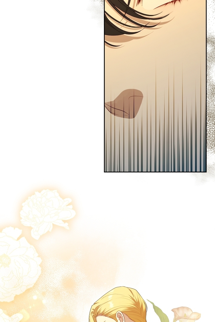 The S-Class Hunter Doesn’t Want to Be a Villainous Princess Chapter 44 Gambar 85