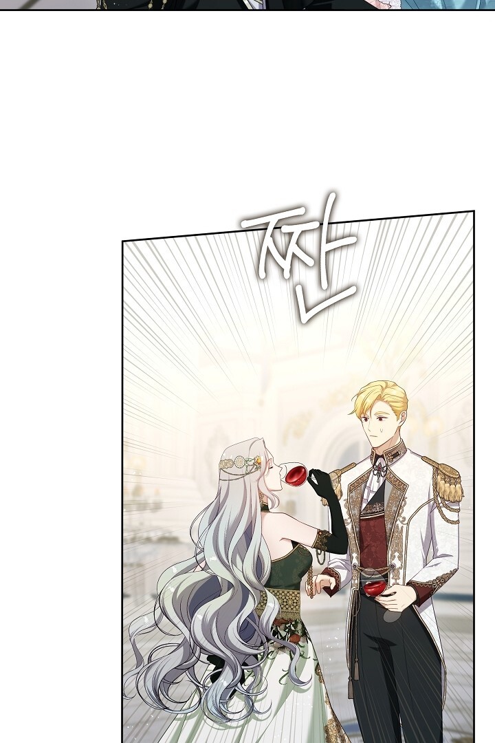 The S-Class Hunter Doesn’t Want to Be a Villainous Princess Chapter 44 Gambar 80