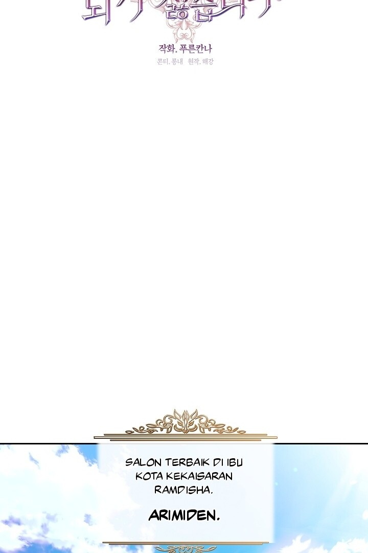 The S-Class Hunter Doesn’t Want to Be a Villainous Princess Chapter 43 Gambar 24