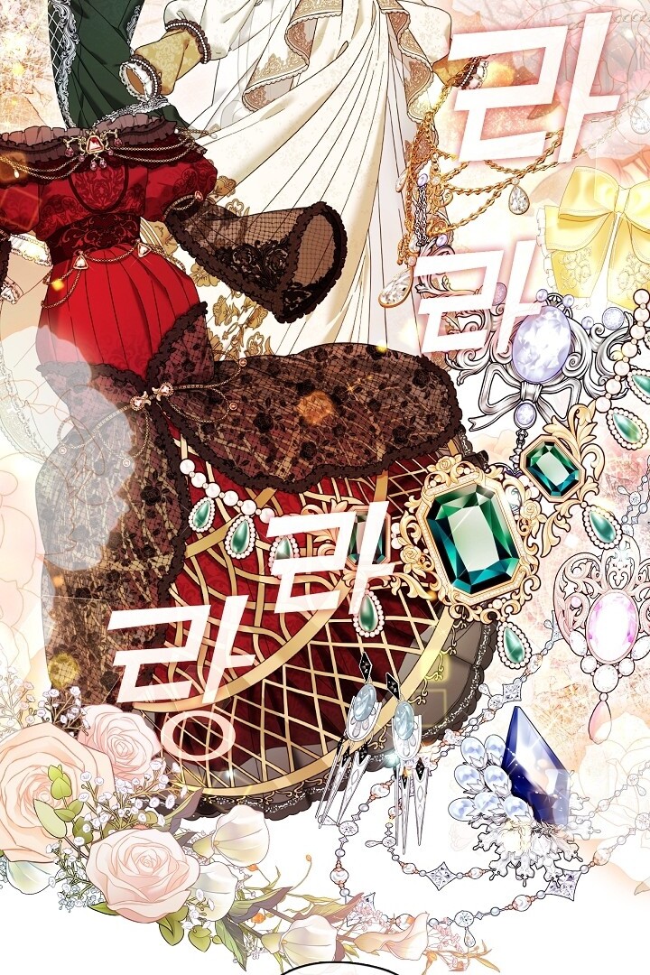 The S-Class Hunter Doesn’t Want to Be a Villainous Princess Chapter 43 Gambar 26