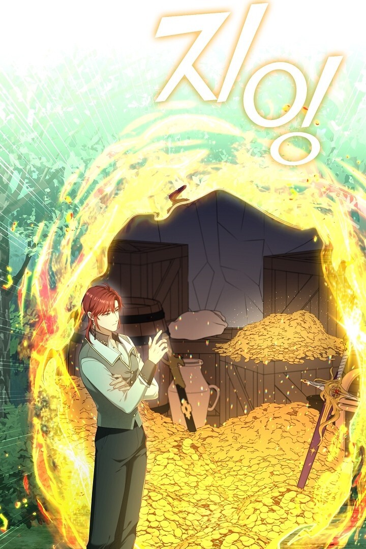 The S-Class Hunter Doesn’t Want to Be a Villainous Princess Chapter 43 Gambar 57