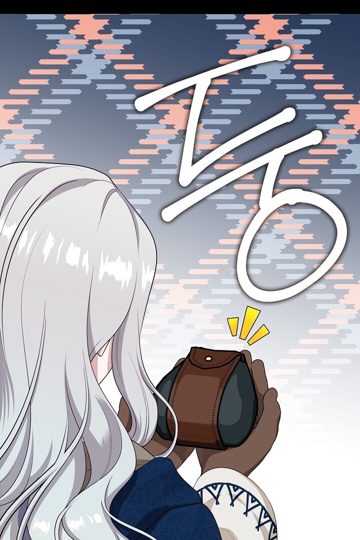 The S-Class Hunter Doesn’t Want to Be a Villainous Princess Chapter 43 Gambar 60