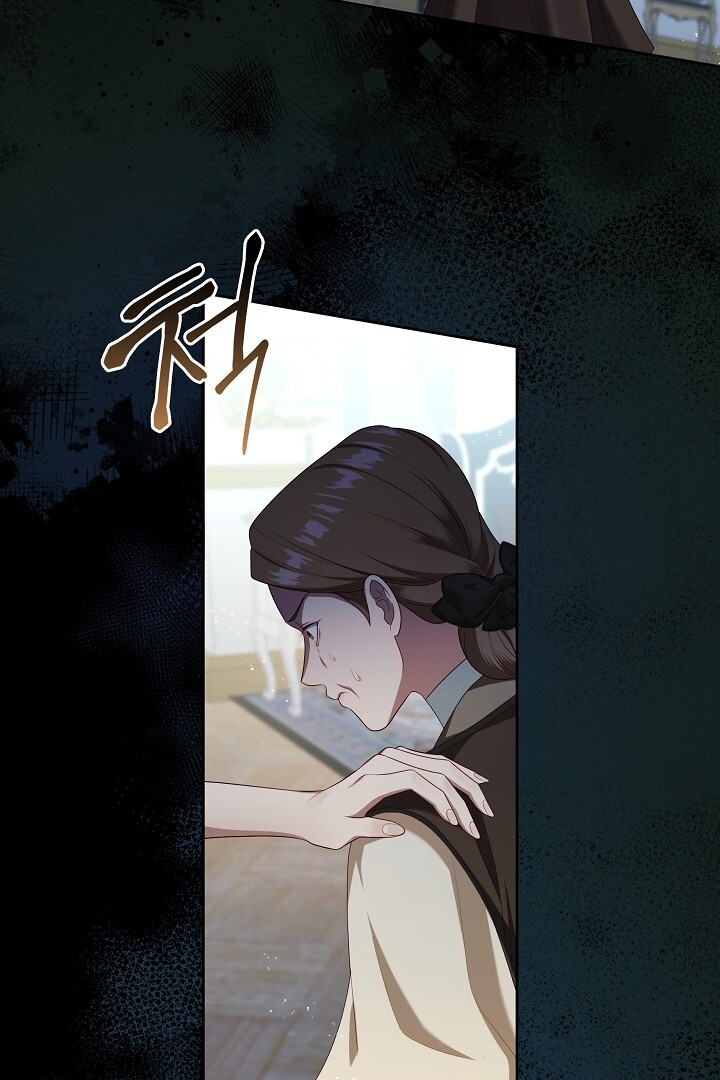 The S-Class Hunter Doesn’t Want to Be a Villainous Princess Chapter 42 Gambar 103