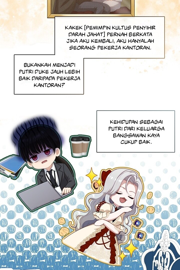 The S-Class Hunter Doesn’t Want to Be a Villainous Princess Chapter 42 Gambar 39
