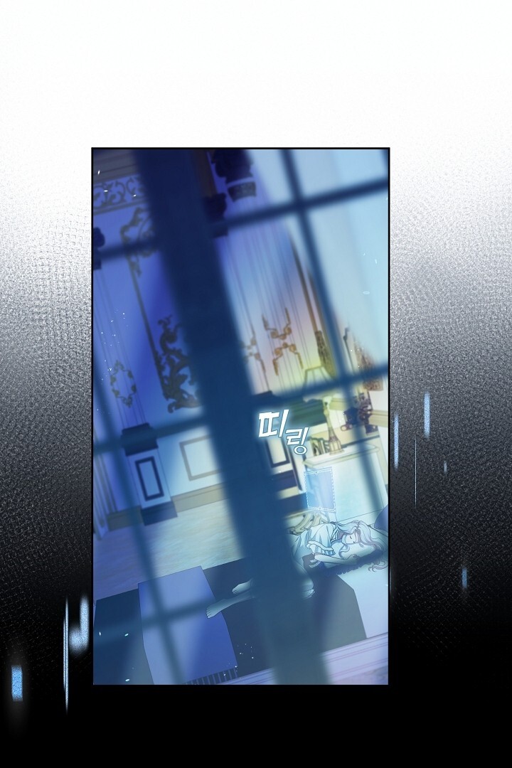 The S-Class Hunter Doesn’t Want to Be a Villainous Princess Chapter 42 Gambar 44