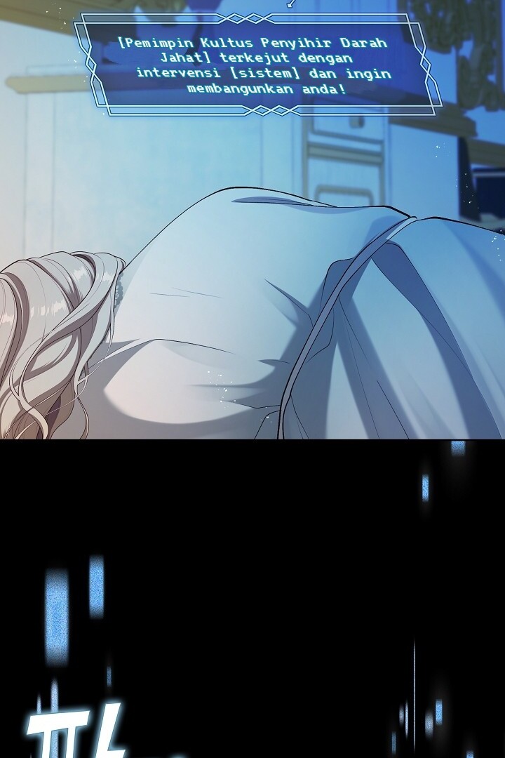 The S-Class Hunter Doesn’t Want to Be a Villainous Princess Chapter 42 Gambar 47