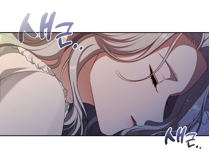 The S-Class Hunter Doesn’t Want to Be a Villainous Princess Chapter 42 Gambar 43