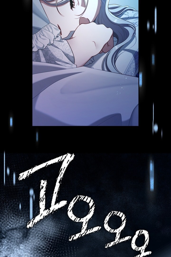 The S-Class Hunter Doesn’t Want to Be a Villainous Princess Chapter 42 Gambar 54