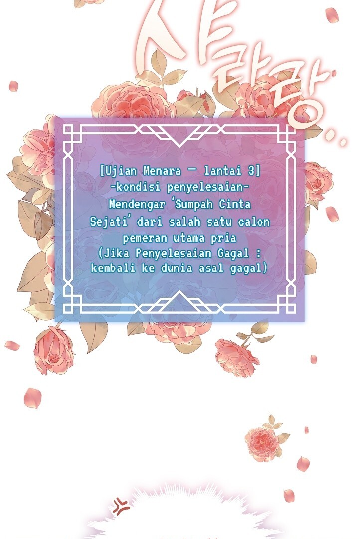 The S-Class Hunter Doesn’t Want to Be a Villainous Princess Chapter 42 Gambar 5