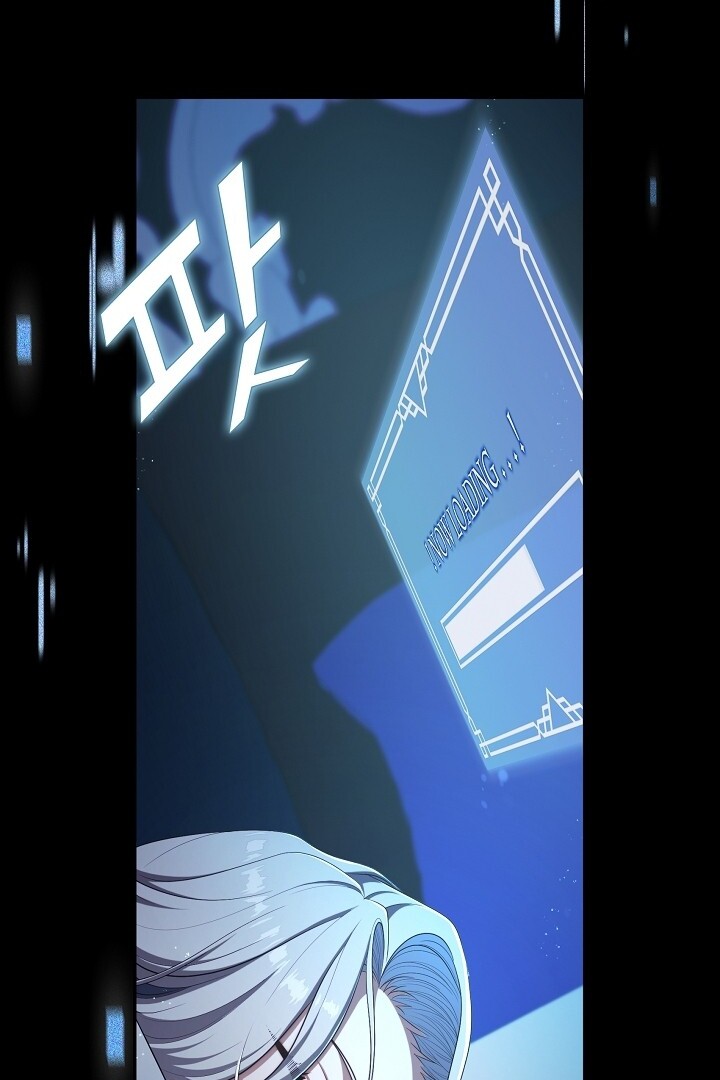 The S-Class Hunter Doesn’t Want to Be a Villainous Princess Chapter 42 Gambar 53