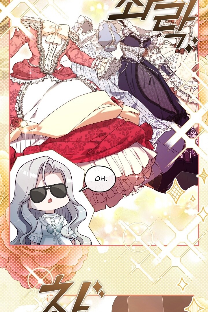 The S-Class Hunter Doesn’t Want to Be a Villainous Princess Chapter 42 Gambar 80