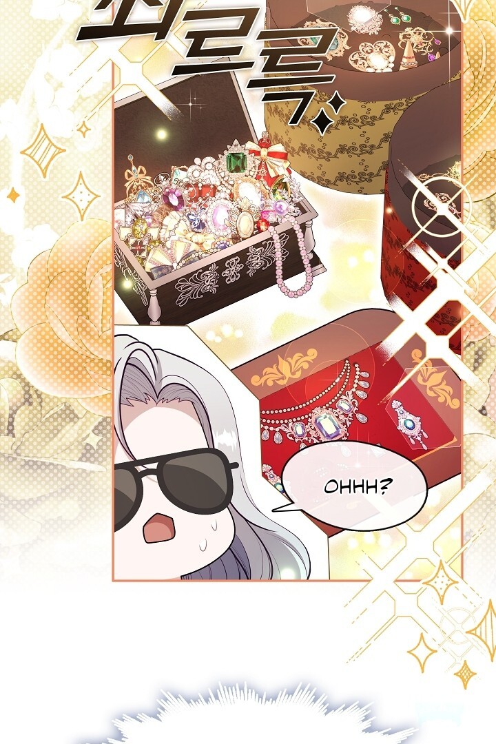 The S-Class Hunter Doesn’t Want to Be a Villainous Princess Chapter 42 Gambar 81