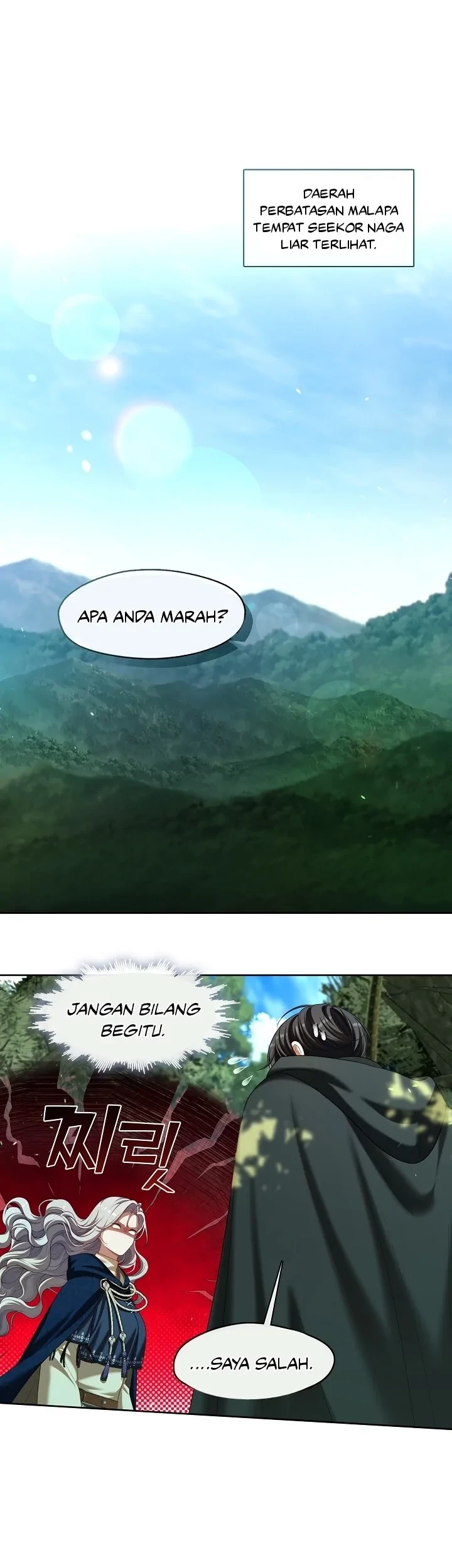 Manhwa The S-Class Hunter Doesn’t Want to Be a Villainous Princess Chapter 31 gambar nomor 2