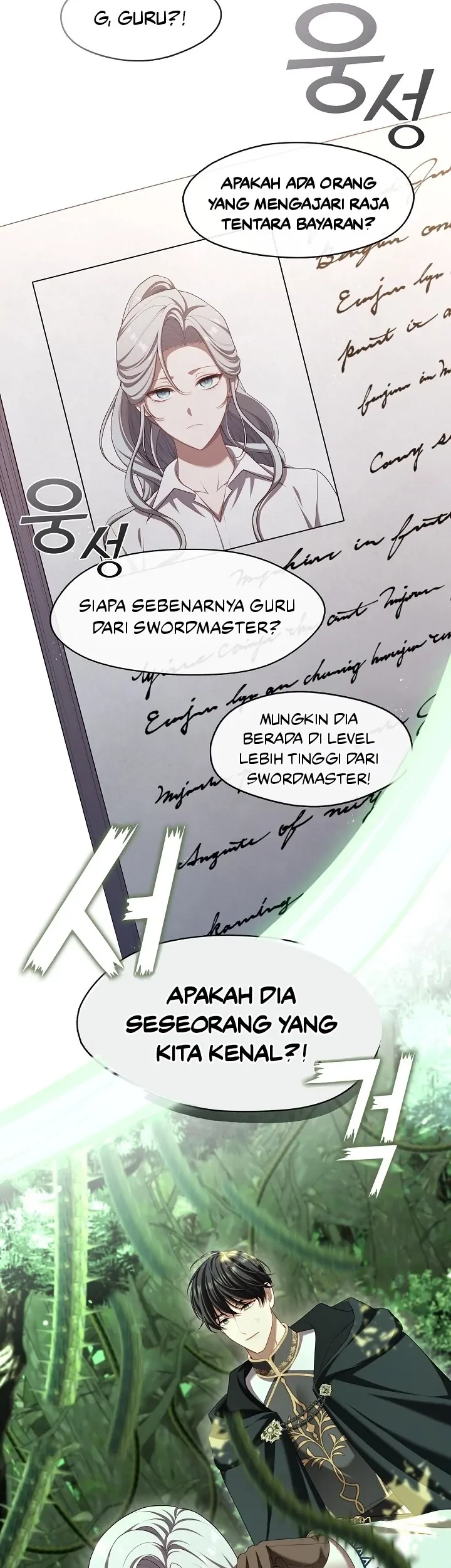 The S-Class Hunter Doesn’t Want to Be a Villainous Princess Chapter 31 Gambar 10