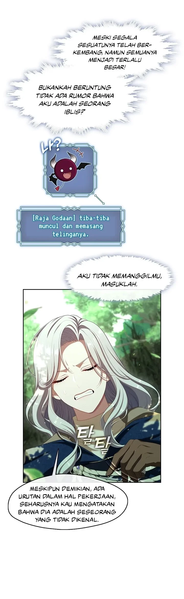The S-Class Hunter Doesn’t Want to Be a Villainous Princess Chapter 31 Gambar 13