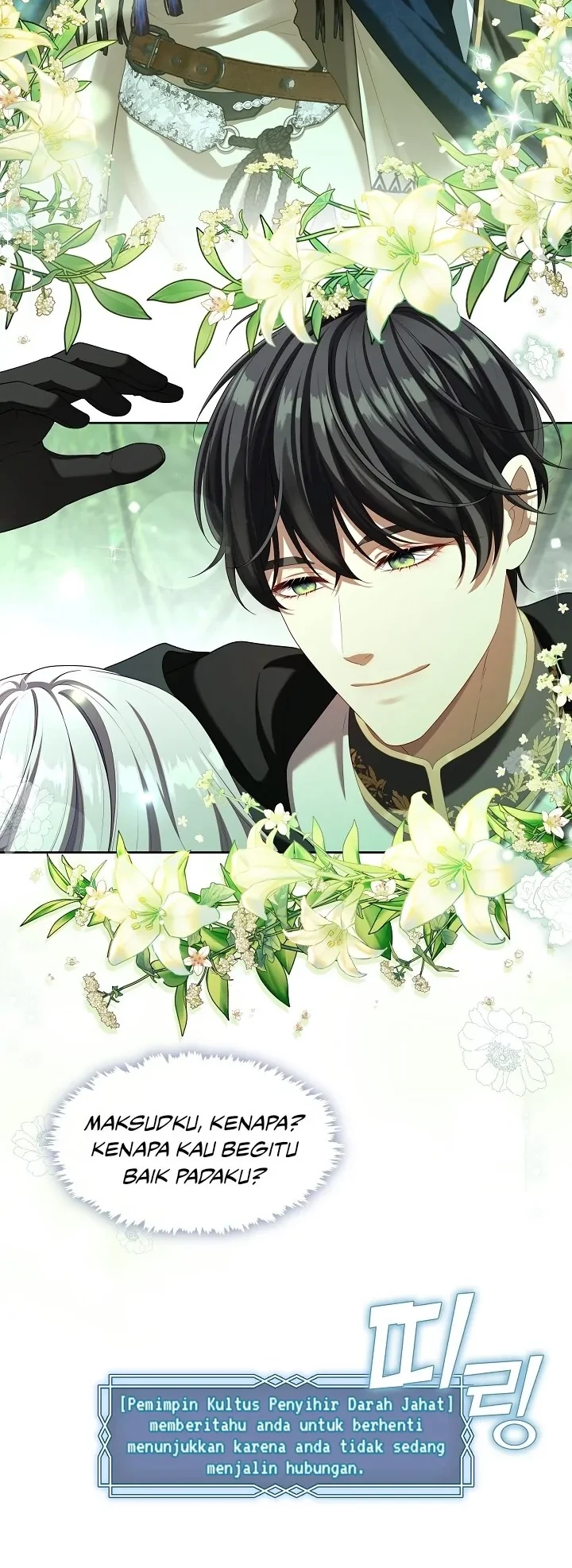 The S-Class Hunter Doesn’t Want to Be a Villainous Princess Chapter 31 Gambar 20