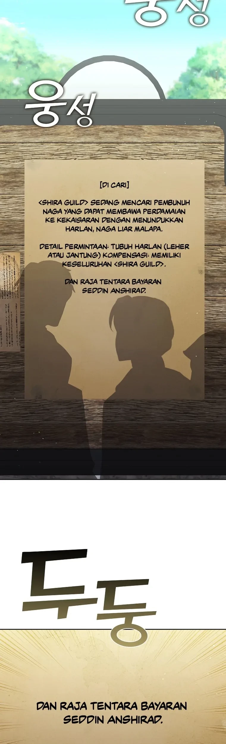 The S-Class Hunter Doesn’t Want to Be a Villainous Princess Chapter 30 Gambar 52