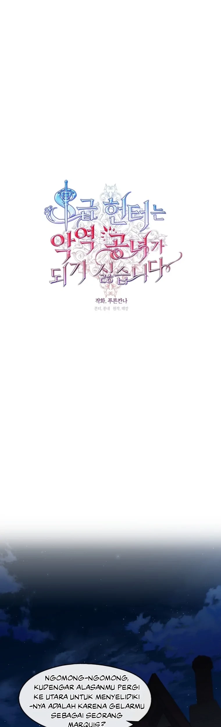 The S-Class Hunter Doesn’t Want to Be a Villainous Princess Chapter 30 Gambar 24