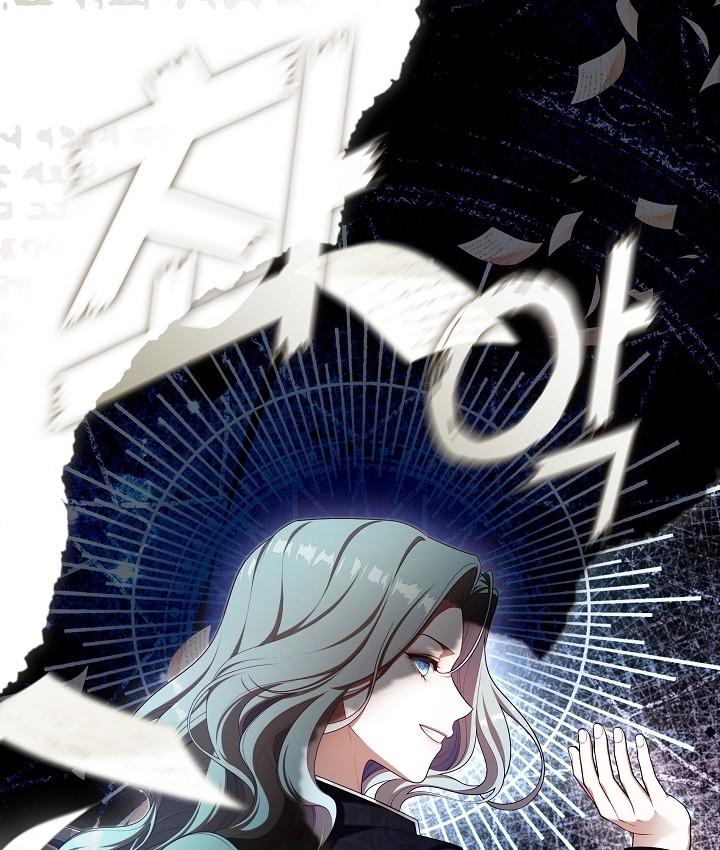 The S-Class Hunter Doesn’t Want to Be a Villainous Princess Chapter 29 Gambar 34