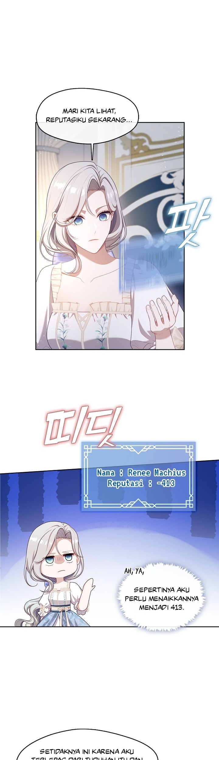 The S-Class Hunter Doesn’t Want to Be a Villainous Princess Chapter 29 Gambar 21