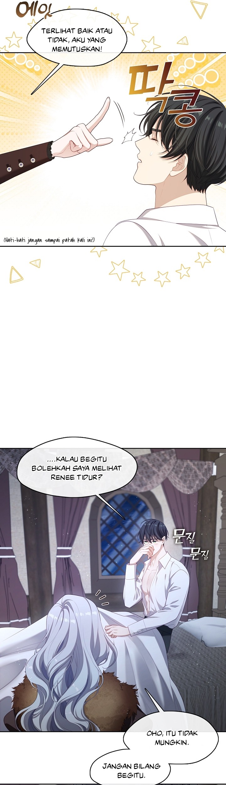 The S-Class Hunter Doesn’t Want to Be a Villainous Princess Chapter 29 Gambar 51