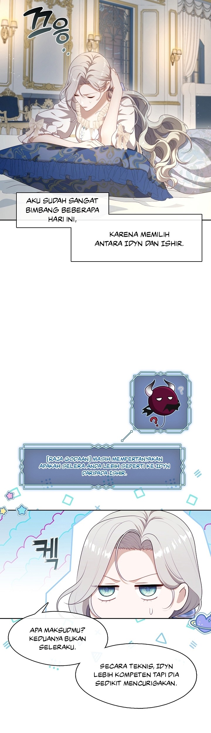 The S-Class Hunter Doesn’t Want to Be a Villainous Princess Chapter 29 Gambar 3