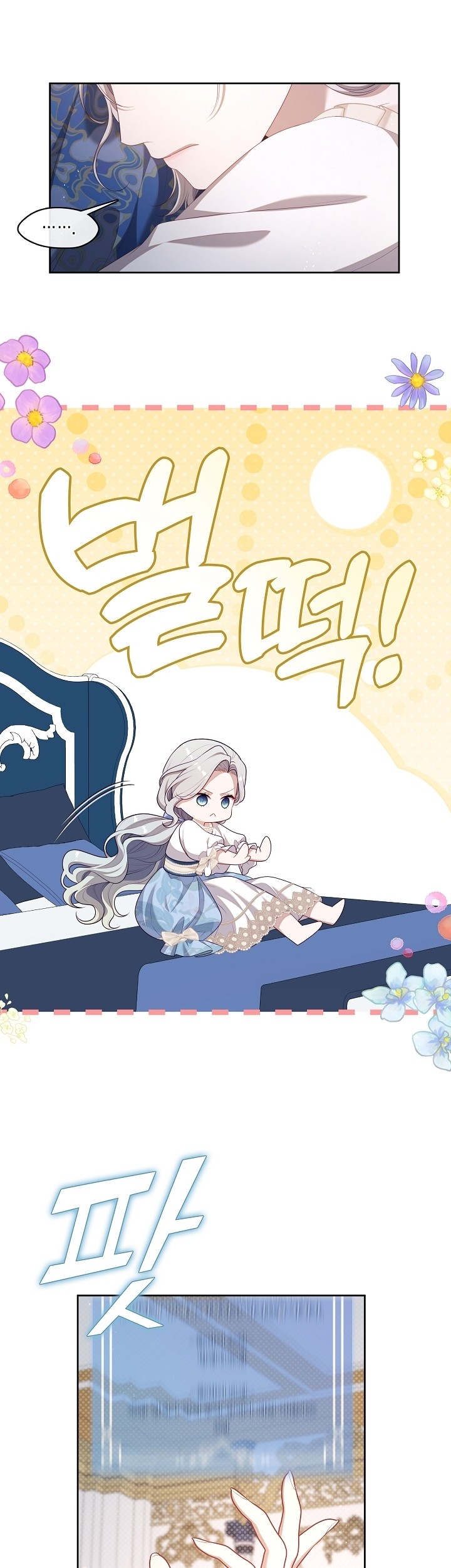The S-Class Hunter Doesn’t Want to Be a Villainous Princess Chapter 29 Gambar 19