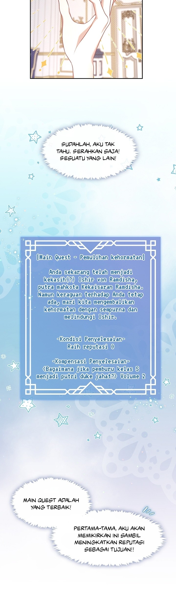 The S-Class Hunter Doesn’t Want to Be a Villainous Princess Chapter 29 Gambar 20