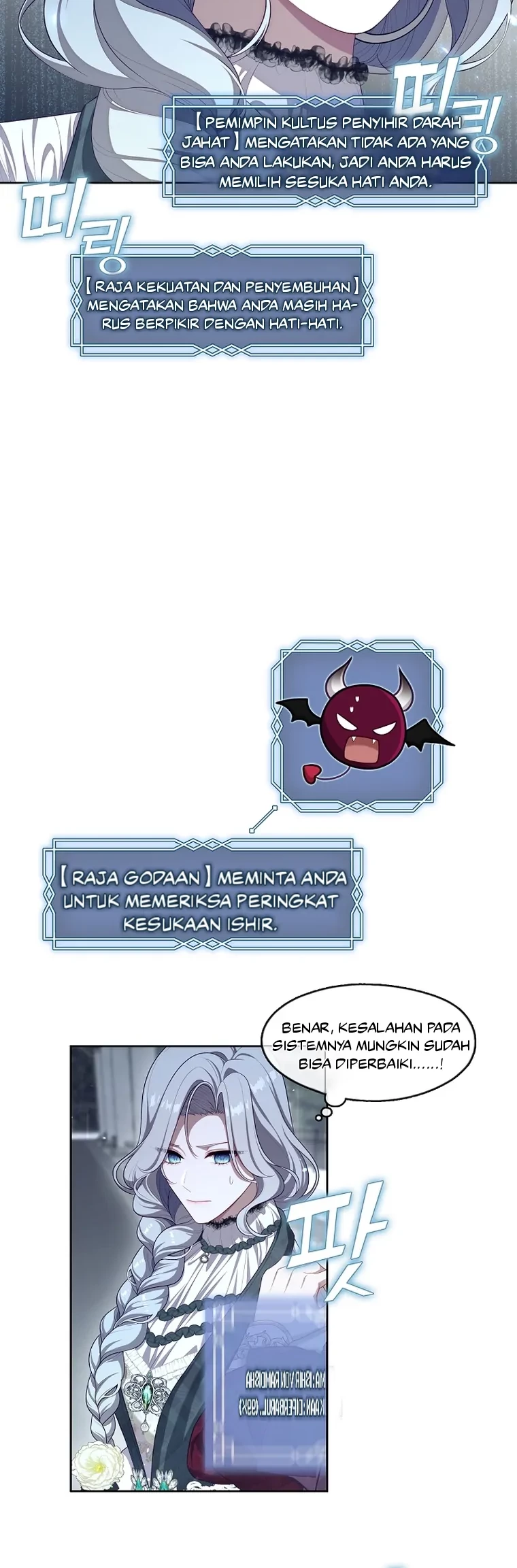 The S-Class Hunter Doesn’t Want to Be a Villainous Princess Chapter 28 Gambar 38