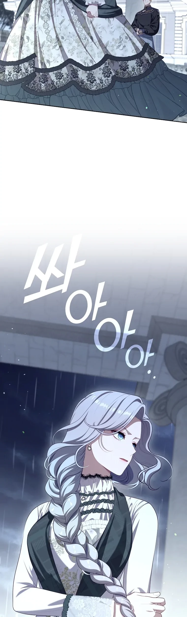 The S-Class Hunter Doesn’t Want to Be a Villainous Princess Chapter 28 Gambar 25