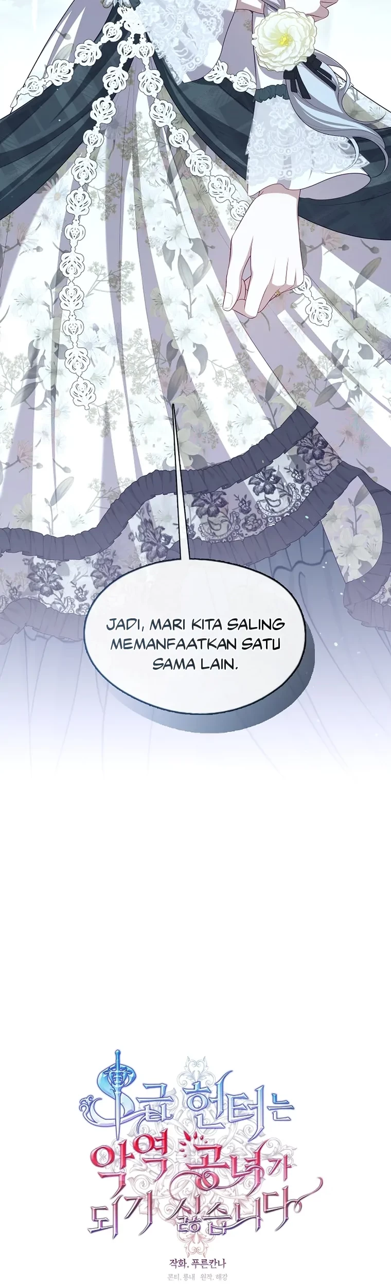 The S-Class Hunter Doesn’t Want to Be a Villainous Princess Chapter 28 Gambar 26