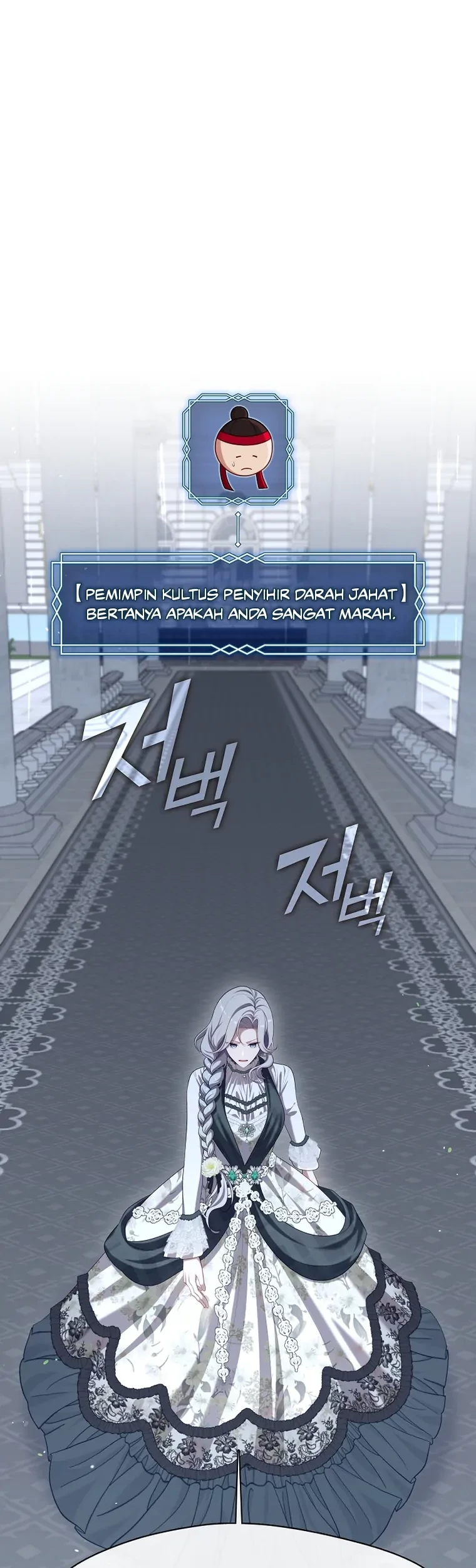 The S-Class Hunter Doesn’t Want to Be a Villainous Princess Chapter 28 Gambar 27