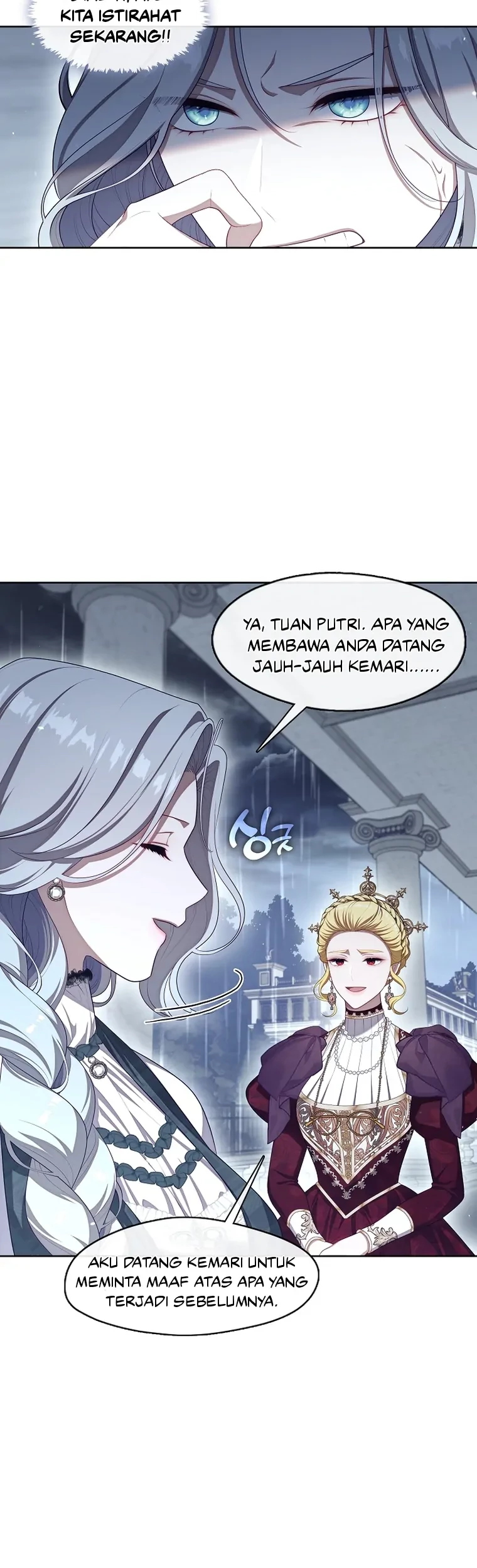The S-Class Hunter Doesn’t Want to Be a Villainous Princess Chapter 28 Gambar 30