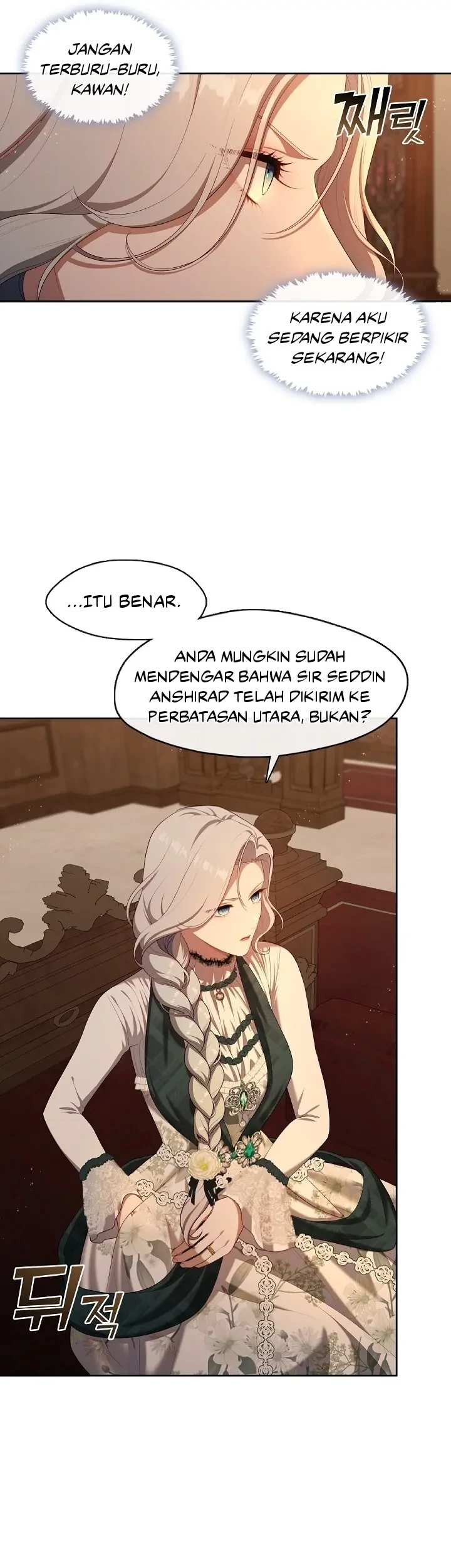 The S-Class Hunter Doesn’t Want to Be a Villainous Princess Chapter 27 Gambar 33