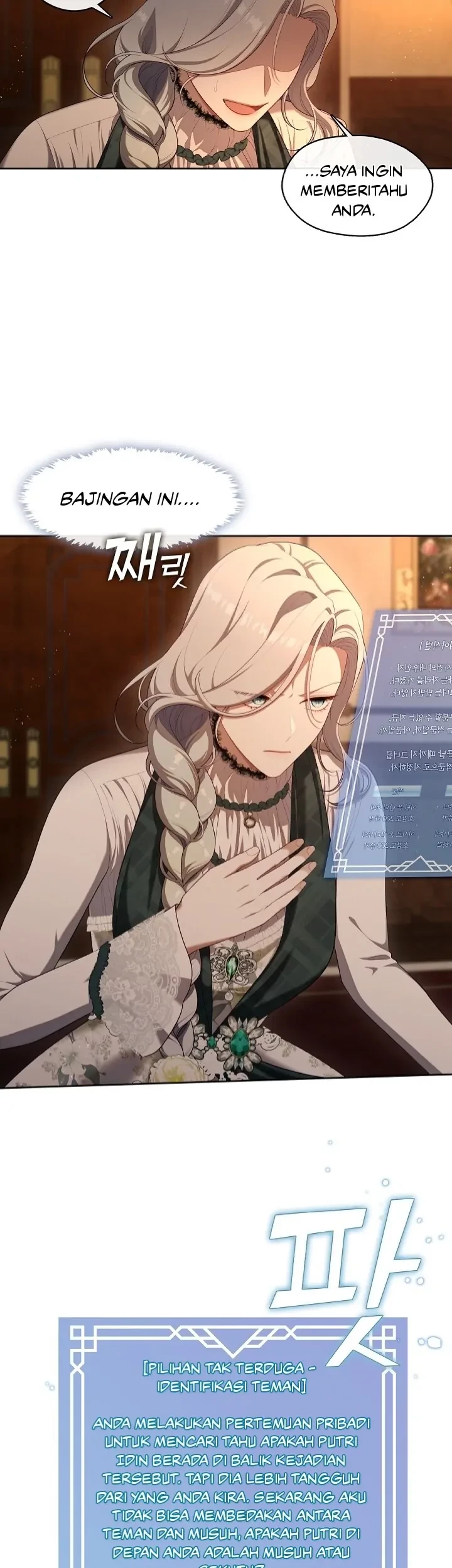 The S-Class Hunter Doesn’t Want to Be a Villainous Princess Chapter 27 Gambar 29