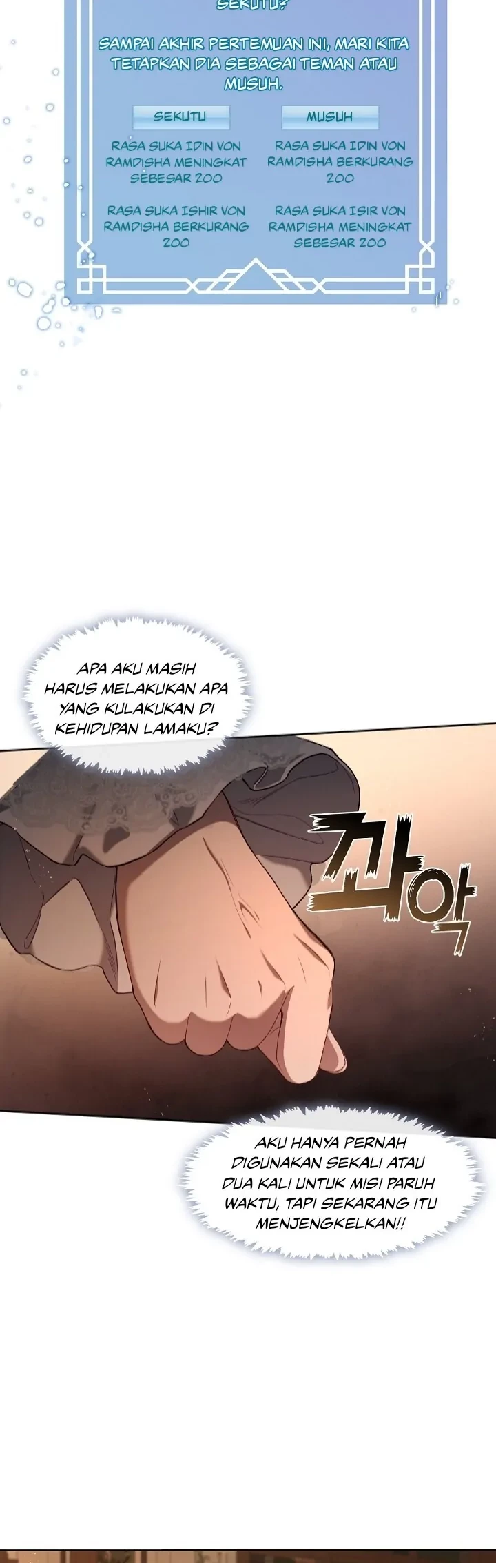 The S-Class Hunter Doesn’t Want to Be a Villainous Princess Chapter 27 Gambar 30