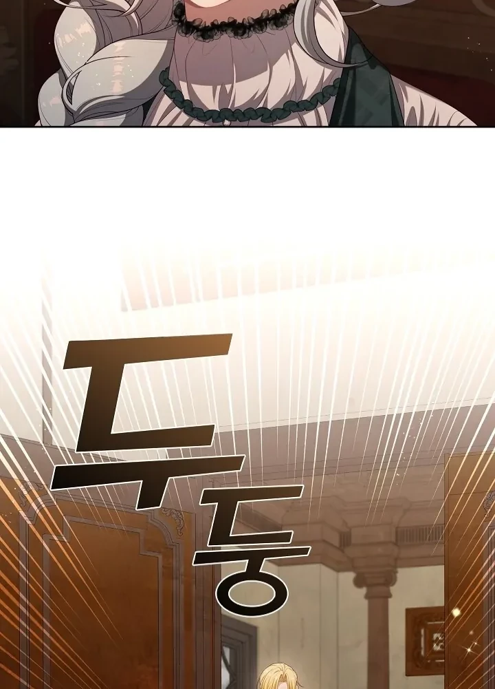 The S-Class Hunter Doesn’t Want to Be a Villainous Princess Chapter 27 Gambar 51