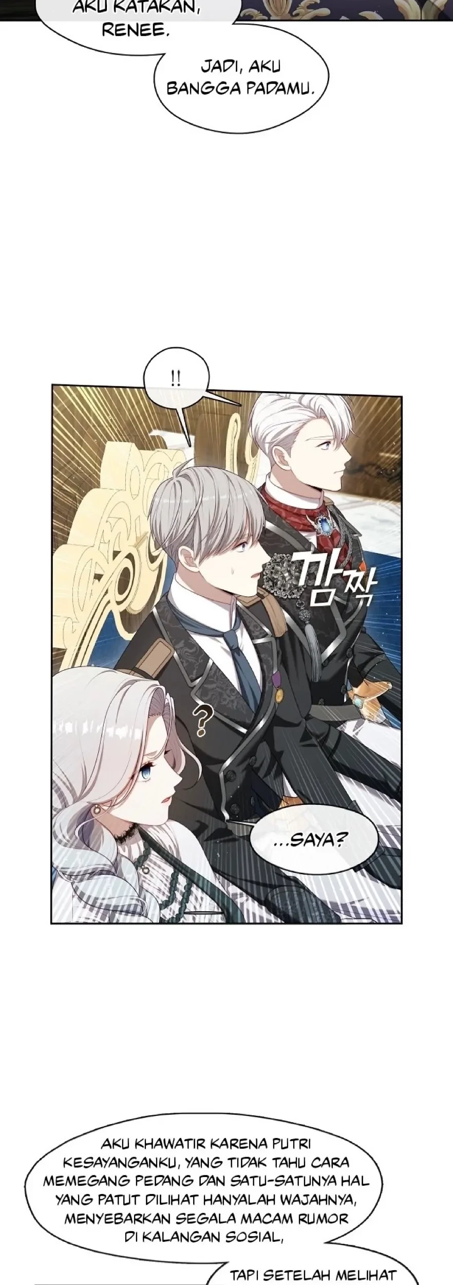 The S-Class Hunter Doesn’t Want to Be a Villainous Princess Chapter 27 Gambar 3