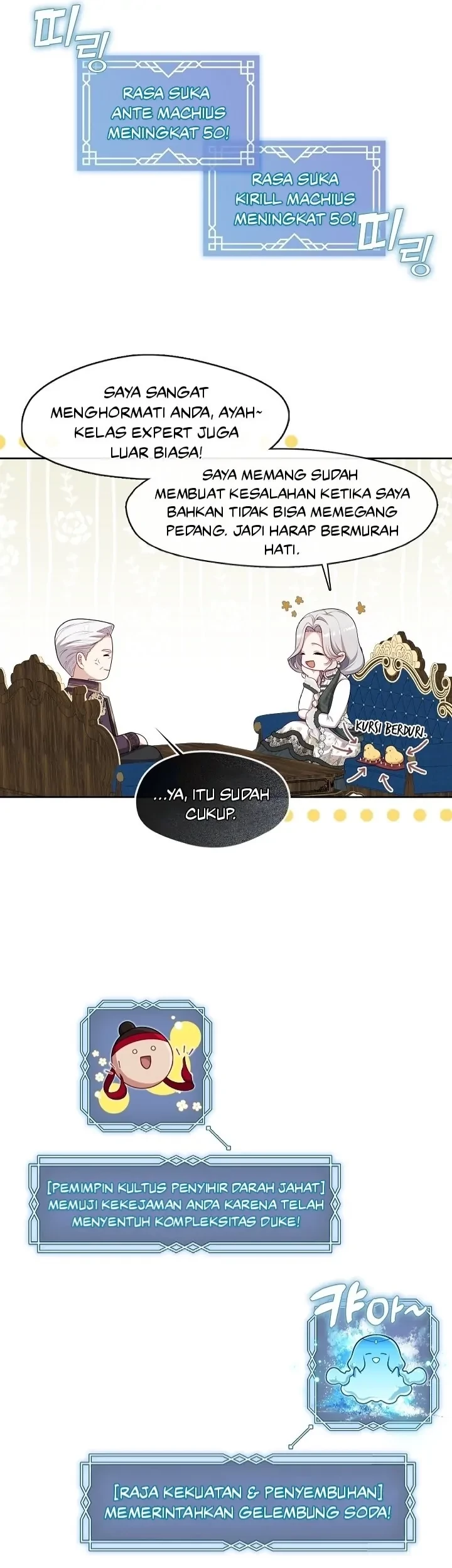 The S-Class Hunter Doesn’t Want to Be a Villainous Princess Chapter 27 Gambar 12