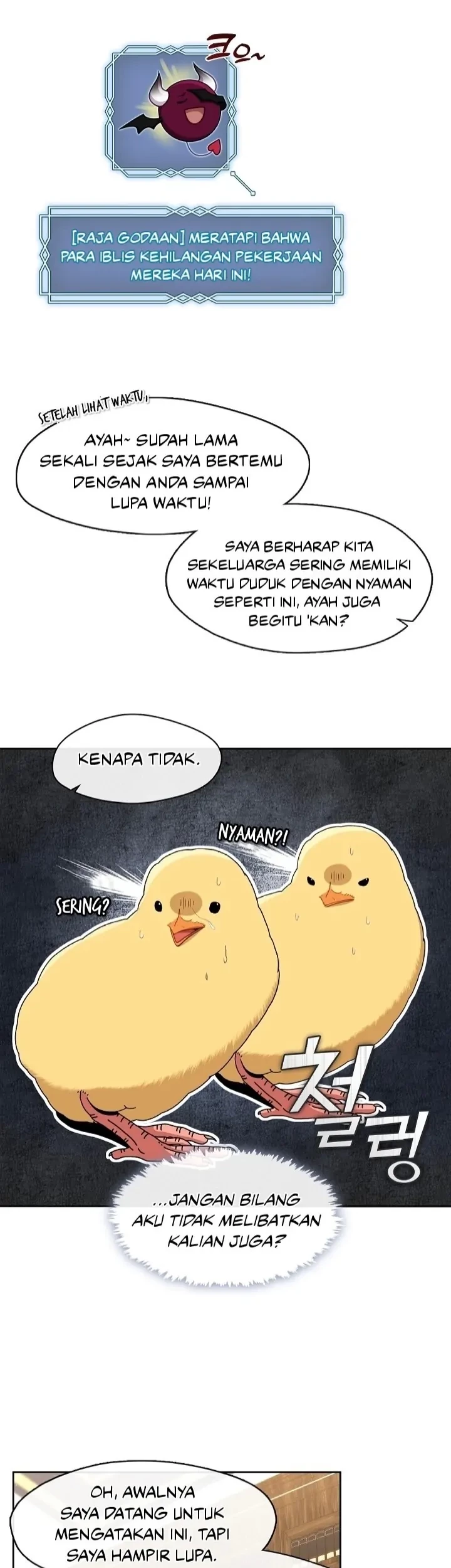 The S-Class Hunter Doesn’t Want to Be a Villainous Princess Chapter 27 Gambar 13