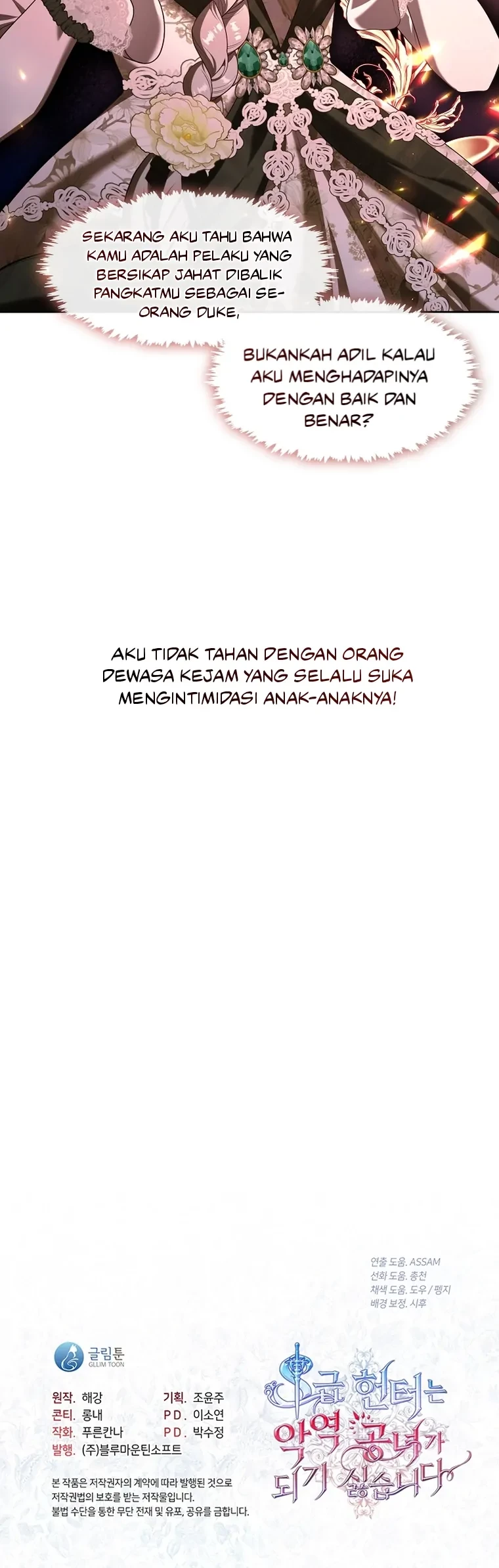 The S-Class Hunter Doesn’t Want to Be a Villainous Princess Chapter 26 Gambar 48