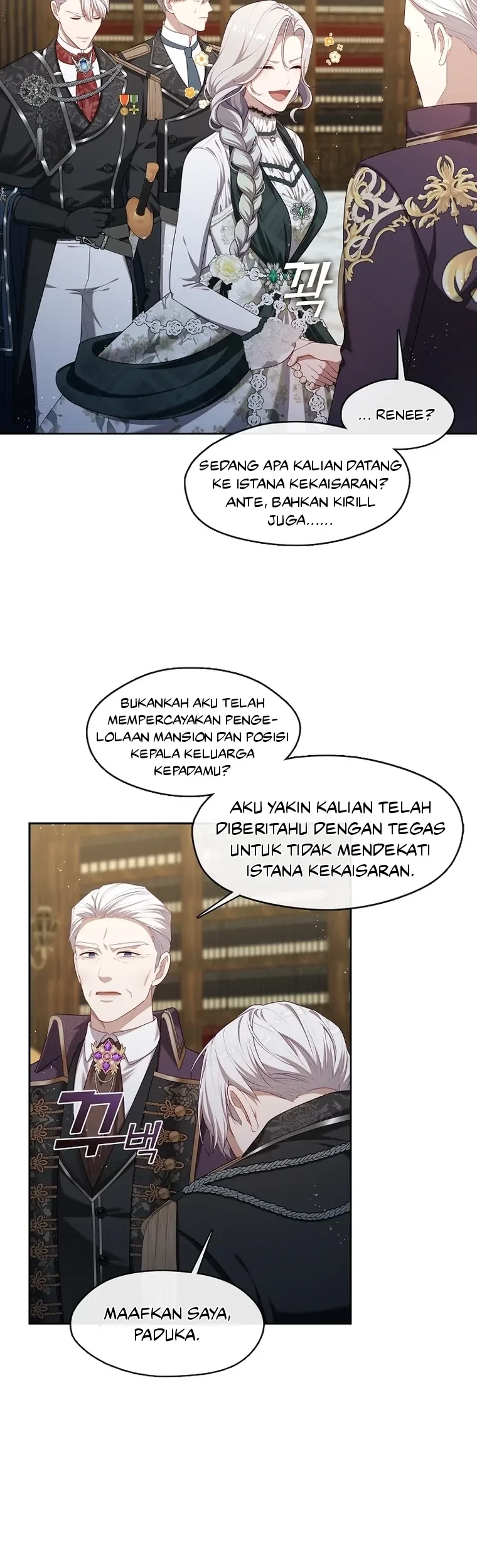 The S-Class Hunter Doesn’t Want to Be a Villainous Princess Chapter 26 Gambar 31