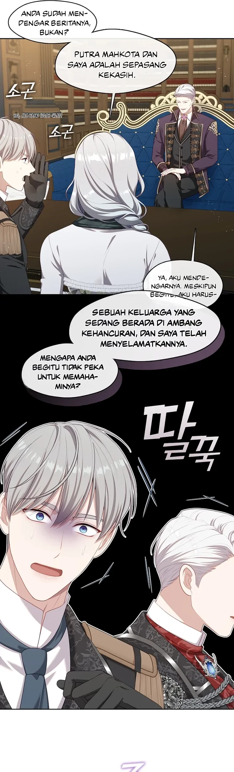 The S-Class Hunter Doesn’t Want to Be a Villainous Princess Chapter 26 Gambar 39