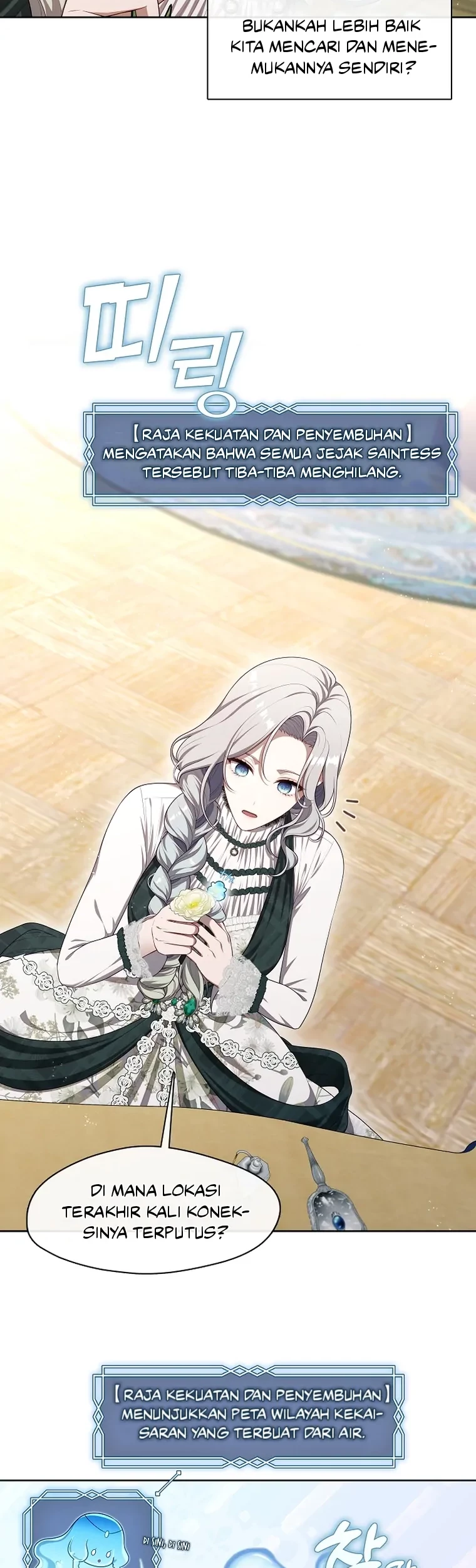 The S-Class Hunter Doesn’t Want to Be a Villainous Princess Chapter 26 Gambar 8