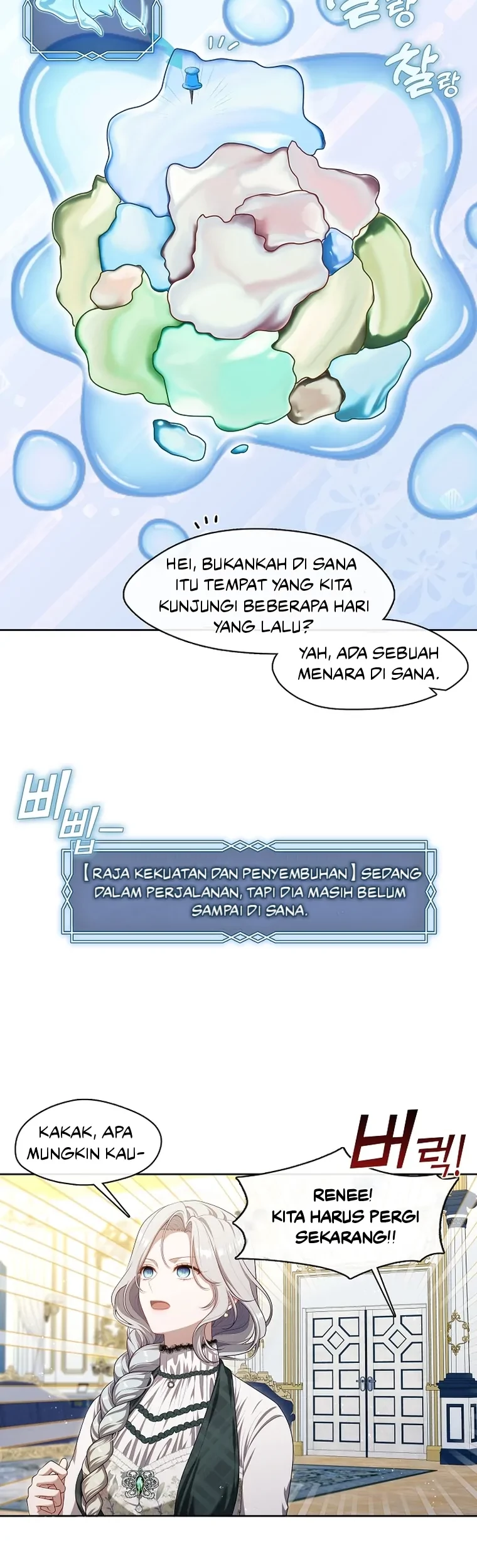 The S-Class Hunter Doesn’t Want to Be a Villainous Princess Chapter 26 Gambar 9