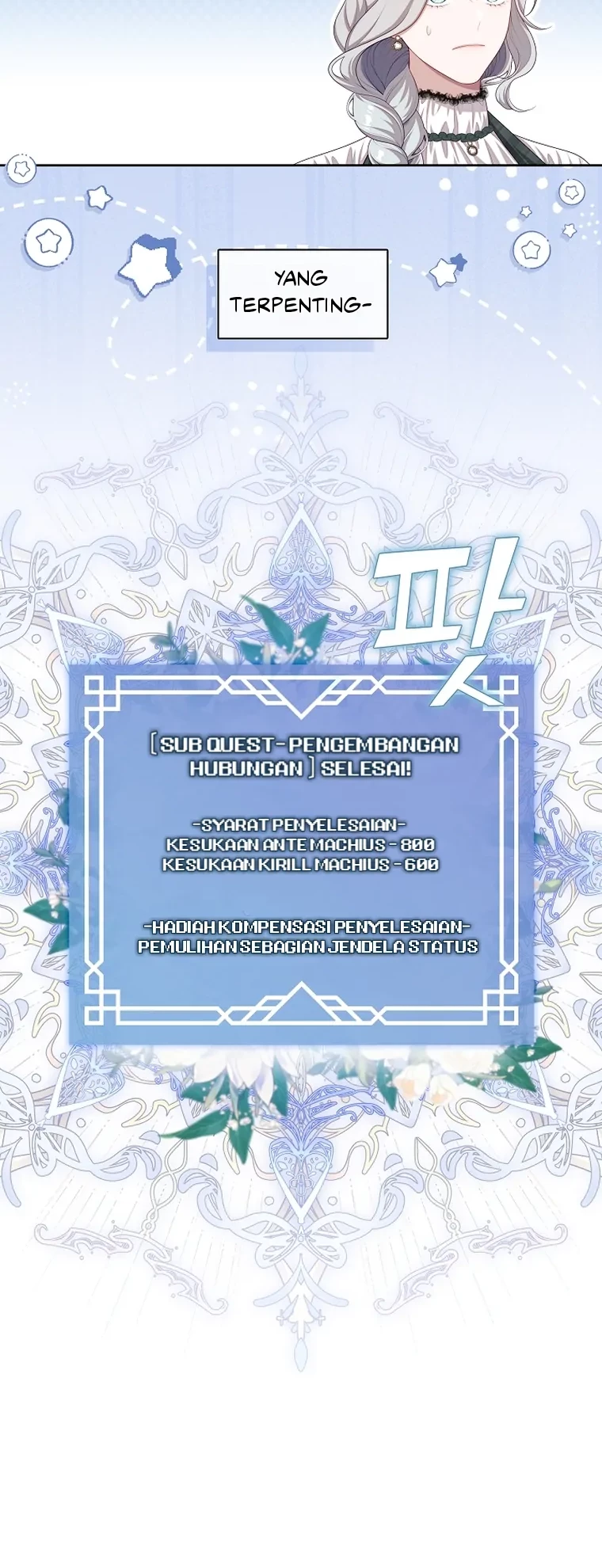 The S-Class Hunter Doesn’t Want to Be a Villainous Princess Chapter 26 Gambar 14