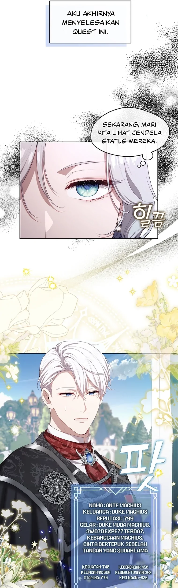 The S-Class Hunter Doesn’t Want to Be a Villainous Princess Chapter 26 Gambar 15